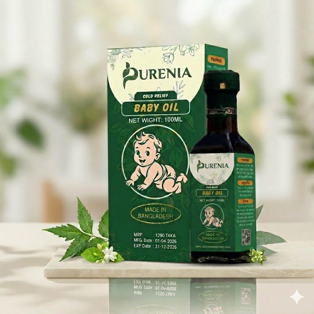 Baby Care Oil 1 Pcs